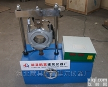 <em>马歇尔</em>稳定度测定仪那家强<em>献县</em>鹏翼李俊祥