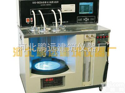 福建SYD-0620型沥青动力粘度<em>试验仪</em>，沥青动力<em>粘度计</em>厂家