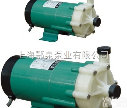 MP型塑料<em>磁力驱动</em><em>循环泵</em>