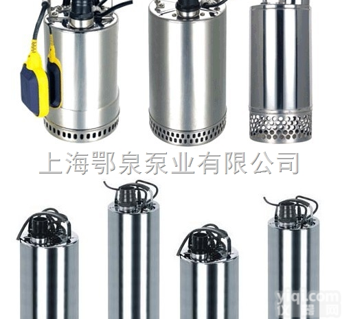 全<em>自动</em>不锈钢潜<em>水泵</em>,小型不锈钢全<em>自动</em>潜<em>水泵</em>