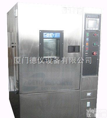 高<em>低温</em>交变湿热老<em>化机</em>、高<em>低温</em>湿热循环机