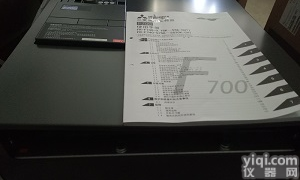 <em>三菱</em>F700<em>变频器</em>大功率<em>变频器</em>好价格FR-F740-110K-CHT