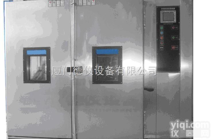 <em>高低</em>温循环<em>老化</em>箱、<em>高低</em>温循环<em>老化</em>机