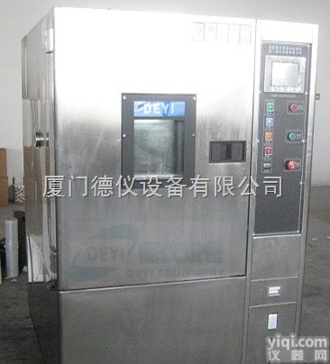 采购专业生产销售冷热<em>交变</em><em>试验箱</em>、冷热<em>交变</em>试验机厂家请找<em>厦门</em>德仪设备