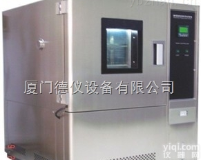 厦门德仪生产高<em>低温</em>湿热实验箱  <em>价格合理</em>   质量可靠