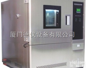 <em>厦门</em>高<em>低温</em>湿热老化箱、<em>厦门</em>高<em>低温</em>湿热测试箱