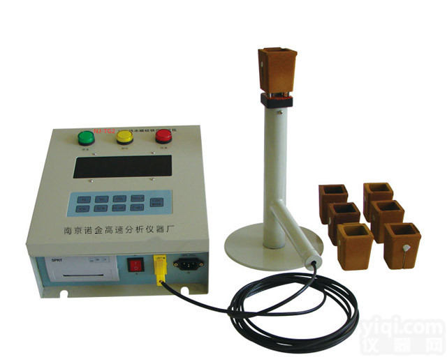 <em>南京</em>品PaiNJ-TG2<em>炉前</em>铁水碳硅分析仪