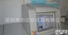 EDS5800T含铱黄金检测仪，含铱<em>光谱</em><em>检测仪器</em>