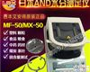 EDS3500珠宝首饰鉴定仪、X<em>光谱仪</em> <em>贵金属</em>光谱分析仪