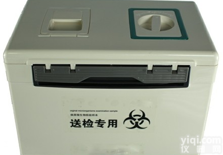 生物安全<em>运输箱</em> A类生物安全<em>运输箱</em> A类样本<em>运输箱</em> UN2814生物安全<em>运输箱</em>