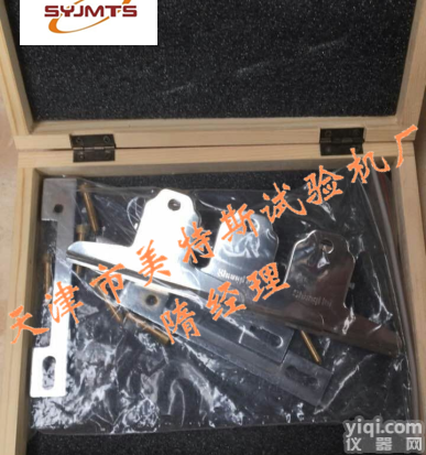 耐热性悬挂<em>装置</em>~安装<em>要求</em>