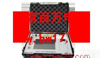 电流<em>互感器</em>现场<em>测试仪</em> <em>智能</em>电流<em>互感器</em>现场<em>测试仪</em>