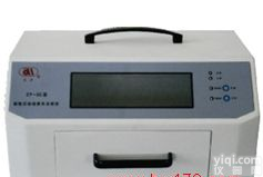 紫外分析仪生产厂家 <em>蛋白质</em>电泳凝胶<em>检测仪</em>报价