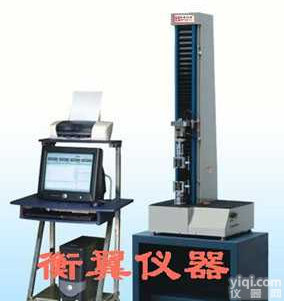 <em>线束</em><em>拉力机</em>