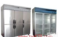 <em>种子</em><em>低温</em><em>储藏</em>柜 <em>种子</em><em>储藏</em>柜北京 <em>种子</em>恒温<em>储藏</em>柜厂家