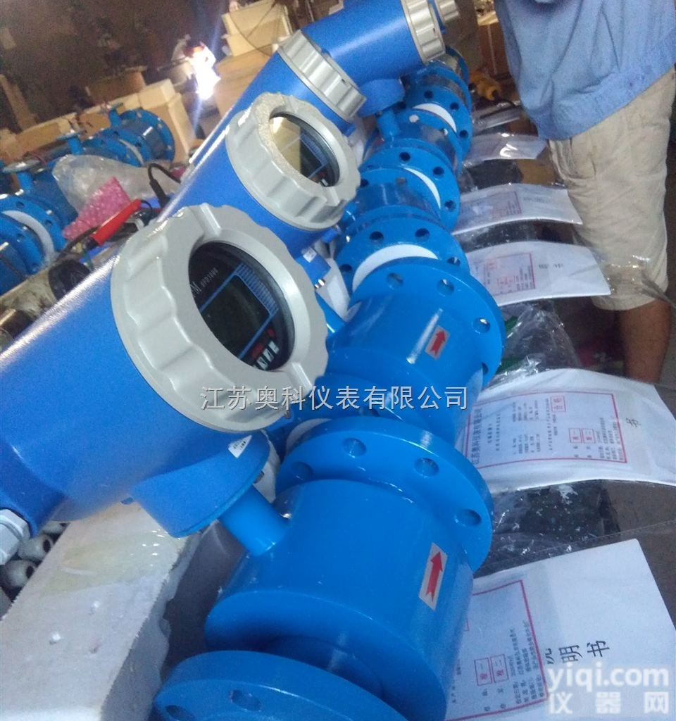硫酸<em>常用</em><em>流量计</em>， 硫酸<em>常用</em><em>流量计</em>种类