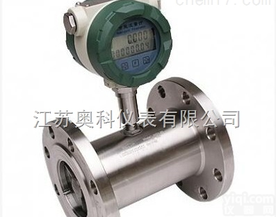 热水<em>流量表</em>，热水<em>流量表</em>厂家<em>选型</em>