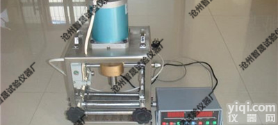 电动数显低<em>温柔</em>度<em>试验仪</em>@数据JZ@<em>厂家</em>