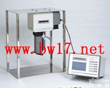 近<em>红外</em>线水分<em>分析仪</em>厂家 <em>红外</em>线水分<em>检测仪</em>报价