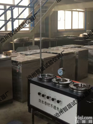 低压防水卷材不透水仪#在线购买#价格详情