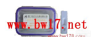 <em>瘦肉精</em>快速检测<em>试纸</em>卡
