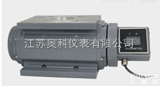 <em>罗茨</em>天然气<em>流量计</em>