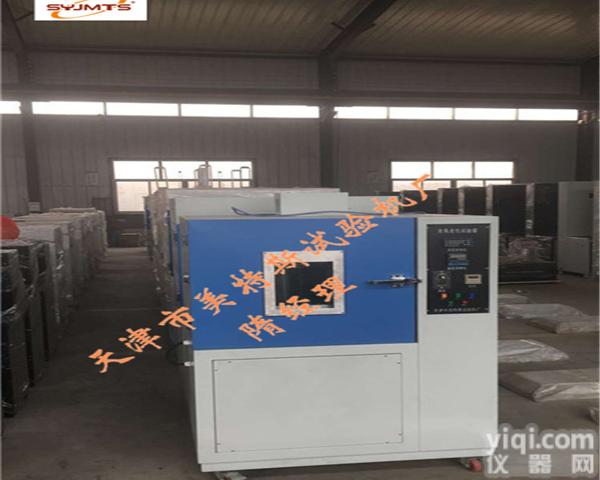 臭氧试验箱产品<em>图片展示</em>