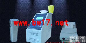 <em>淀粉</em>快速智能水分<em>测定仪</em> 数字<em>淀粉</em>水分<em>测定仪</em> 植物<em>淀粉</em>水分<em>测定仪</em>厂家