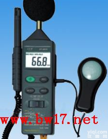 <em>四合</em><em>一多</em>功能环境<em>速测</em>仪 <em>四合</em>一环境检测仪报价