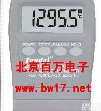 新型软件<em>温度</em>表 <em>经济型</em>软件<em>温度</em>表厂家