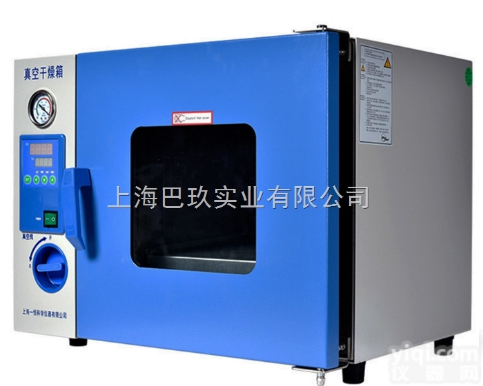 真空干燥箱(程序液晶<em>控制器</em>) BPZ-6933B<em>一级</em>代理