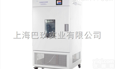 综合药品稳定性<em>试验箱</em>(多箱) LHH-SS-I<em>生产厂家</em>