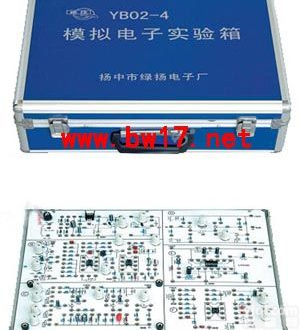 模拟电子<em>实验箱</em> <em>高频</em>电子<em>实验箱</em> 数字电子<em>实验箱</em>