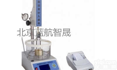 MTSL－7型 恒温针入<em>度仪</em>（BJLHZS）<em>新款</em>