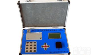 农药残毒快速检测仪(96通道) 农产品残毒快速检测仪 蔬菜和水果中农药残毒检测仪