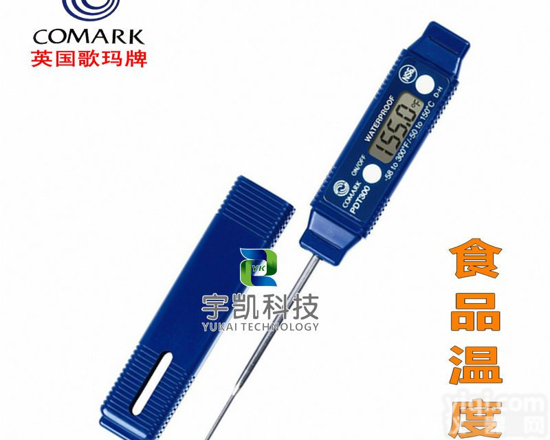 食品<em>温度计</em>英国COMARK PDT300<em>插入式</em>食品专用<em>温度计</em>