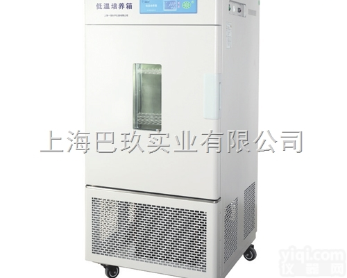 一恒<em>培养箱</em>低温<em>培养箱</em>LRH-100CA低价<em>促销</em>