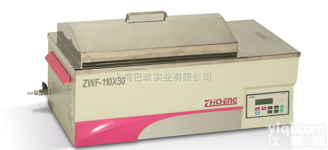 一恒恒温<em>振荡器</em>（液晶屏）<em>THZ</em>-98AB生产厂家