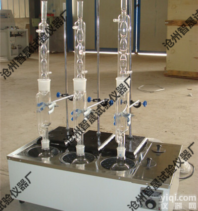 <em>索氏</em><em>萃取</em>器<em>型号</em>品Pai价格