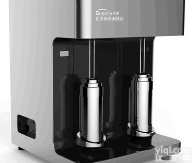 <em>高压</em>氢气<em>吸附</em>仪 <em>高压</em>天然气<em>吸附</em>仪