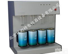 变温变压<em>吸附</em> 程序<em>升温</em>化学<em>吸附</em>仪