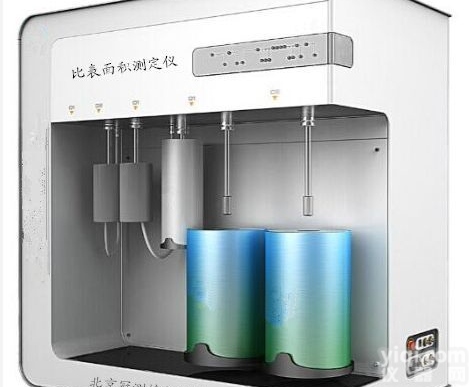 <em>粉末</em>真密度<em>测试仪</em> <em>粉体</em><em>测试仪</em>