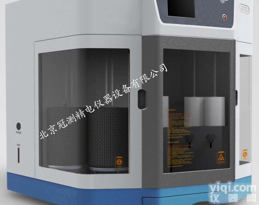 密<em>度仪</em>厂家 密<em>度仪</em>的<em>价格</em>