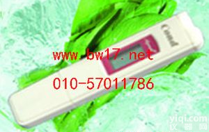 便携式木耳品质快速<em>检测仪</em> 木耳<em>掺假</em>快速<em>检测仪</em> 木耳检测分析仪报价