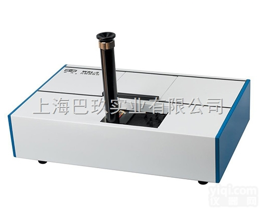 杭州彩谱CS-580彩谱便携式分光<em>测色仪</em>生产<em>厂家</em>