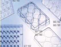 现货促销  德国Greiner 冻存管 1ml  123278 <em>数量有限</em> <em>售完为止</em>