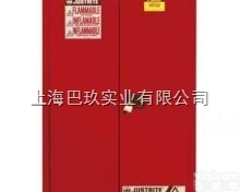 30加仑红色可燃品防火<em>安全</em>柜<em>产品规格</em>