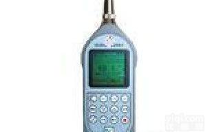 <em>多功能</em><em>声级计</em> <em>多功能</em>电声噪音检测仪 车辆噪声检测仪 <em>多功能</em><em>噪音计</em>