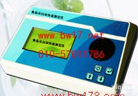 食品<em>吊白块</em>快速测定仪 农副产品<em>吊白块</em>快速<em>检测仪</em>厂家 海产品<em>吊白块</em>快速<em>检测仪</em>报价