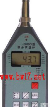 在线监测专用<em>噪声</em>测量仪厂家 环境<em>噪声</em>定点<em>监测仪</em> <em>噪声</em>统计分析仪报价